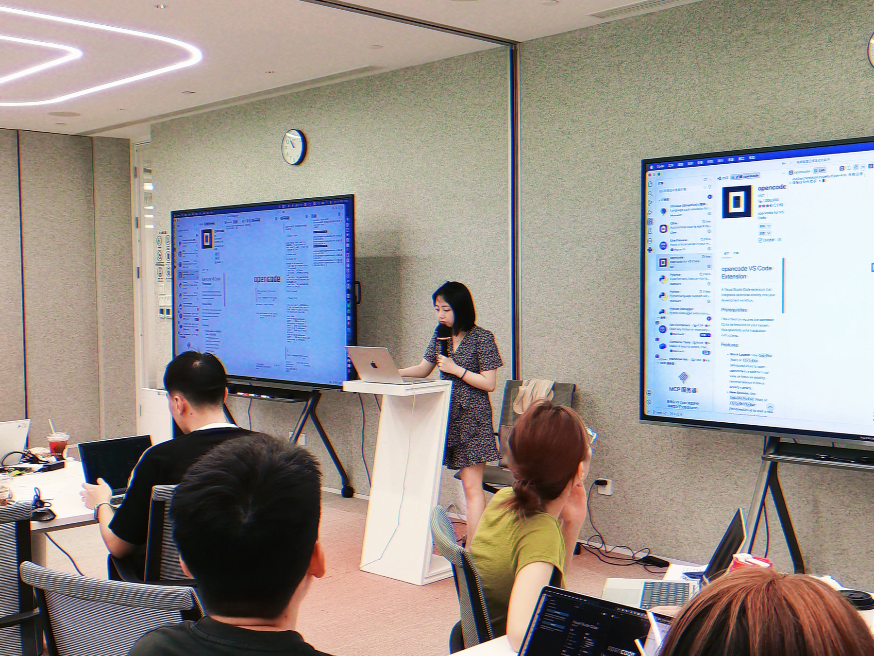 课堂展示 Coding Agent 平台与项目开发界面